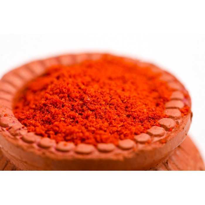 Lakay - Fair Trade Spice Powder From Haiti - turmeric, garlic, clov...